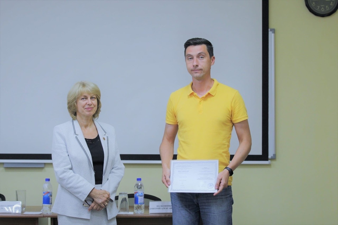 Главный инженер проектов Андрей Шамрин прошёл обучение по технологиям информационного моделирования - Новости