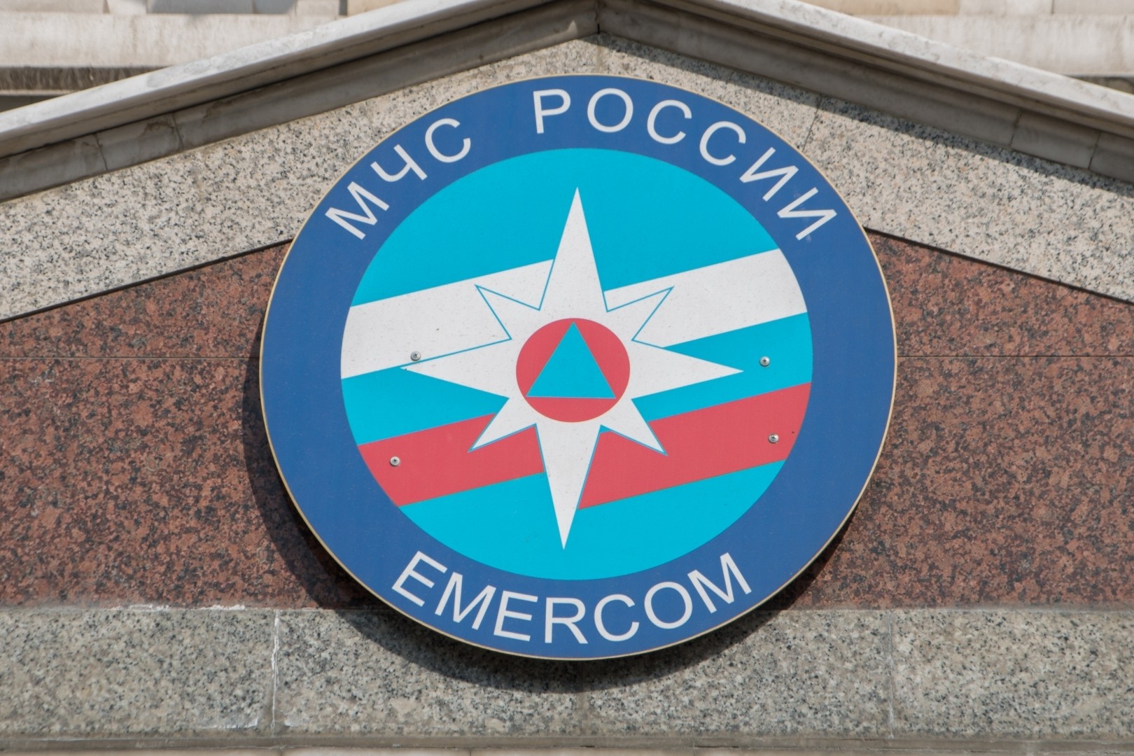 Компания ЭнергоТехПроект получила лицензию МЧС на монтаж, техническое обслуживание и ремонт средств обеспечения пожарной безопасности - Новости