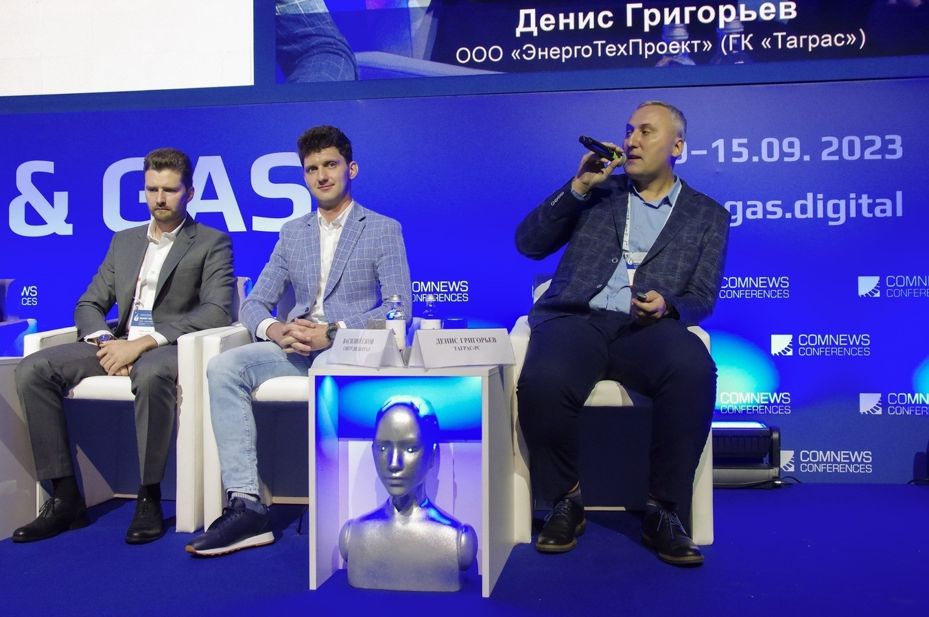 В Санкт-Петербурге прошел IX Федеральный форум по ИТ и цифровым технологиям нефтегазовой отрасли России Smart Oil & Gas 2023 - Новости