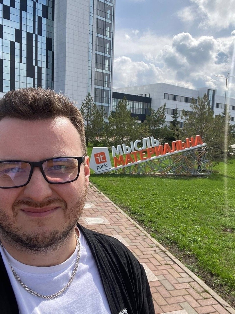 Наш сотрудник рассказывает о работе в ИТ Парке в г. Набережные Челны - Новости